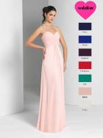 Notre zone d'activité pour ce service Acheter une robe longue pour la témoin du mariage