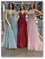 Notre zone d'activité pour ce service Acheter une robe de princesse pour une cérémonie